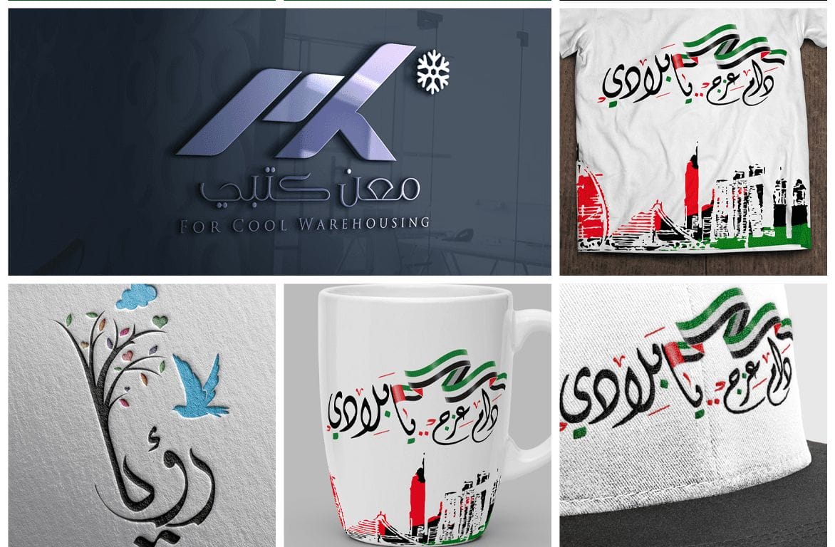 مصمم لوجو محترف: السر وراء تصميم لوجو يعكس قوتك السوقية