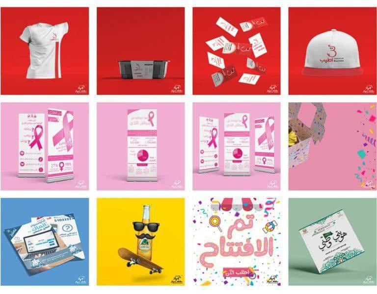 المدونة 2 تصميم متجر متعدد التجار: مفتاح نجاحك في التجارة الإلكترونية
