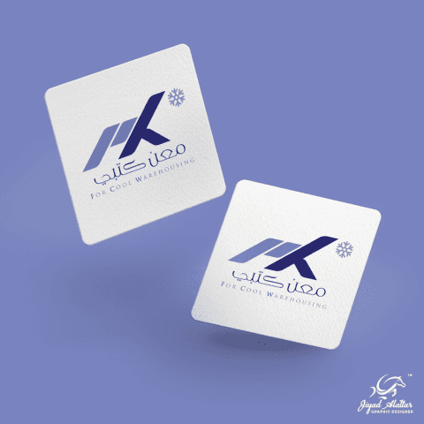 متجر تصميم شعارات 1 1