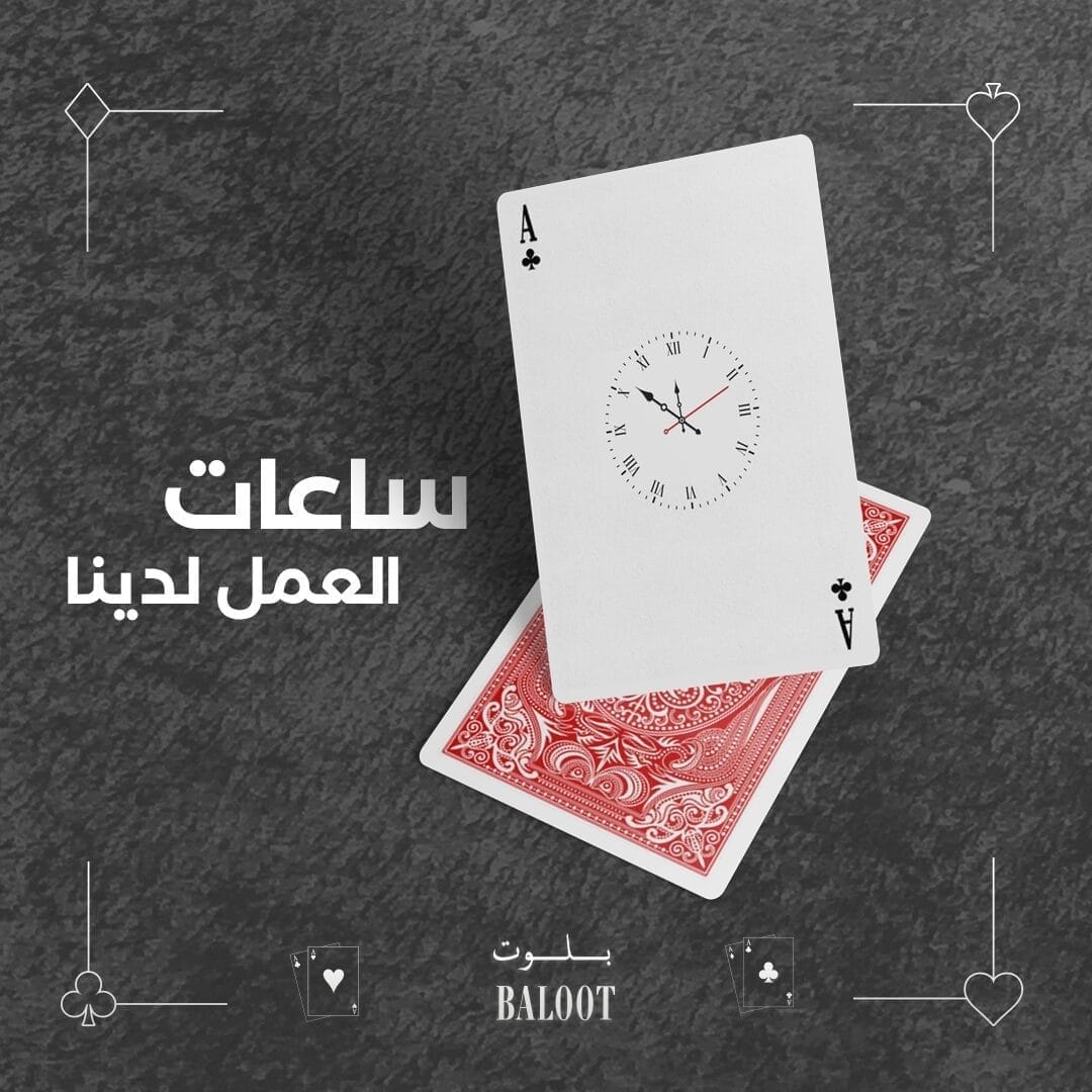 المدونة 6 تصميم الجرافيك الاهتمام و الادوات العصرية 2024