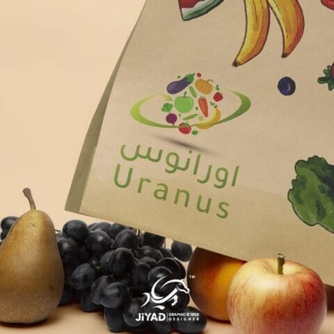 مصمم شعاراتArtboard 1 copy 17