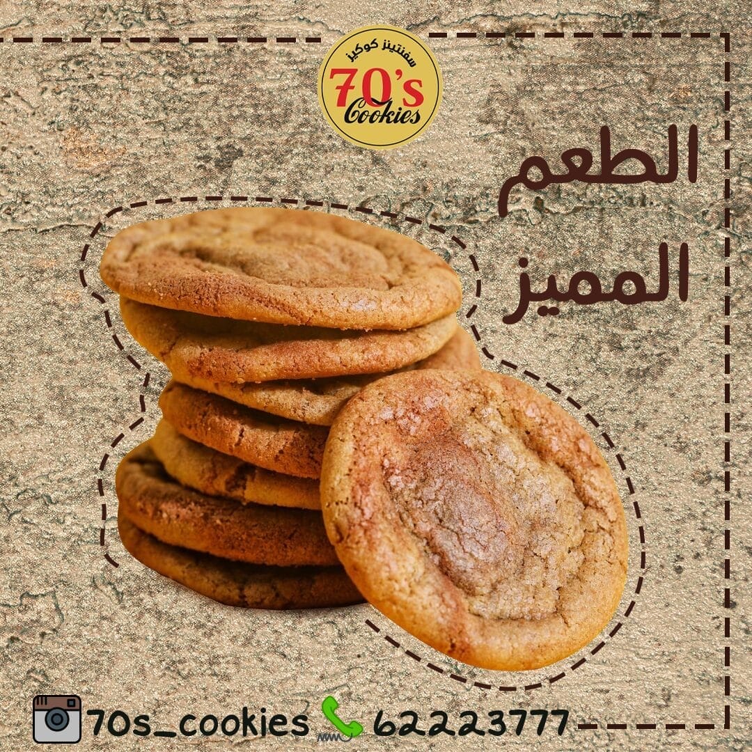 منيو مطعم مثالي: كيف تحقق التوازن بين التصميم والأطباق؟