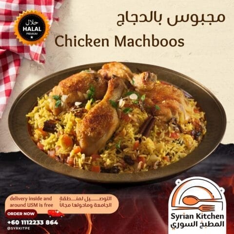 اطعمة و مأكولات 22