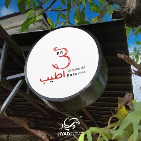 مصمم شعاراتArtboard 1 copy 7 5