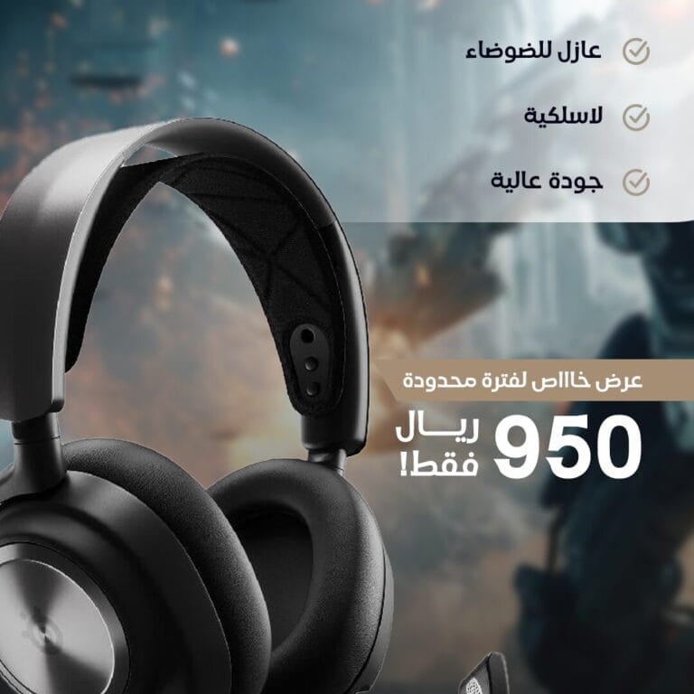 تصميم شوبيفاى