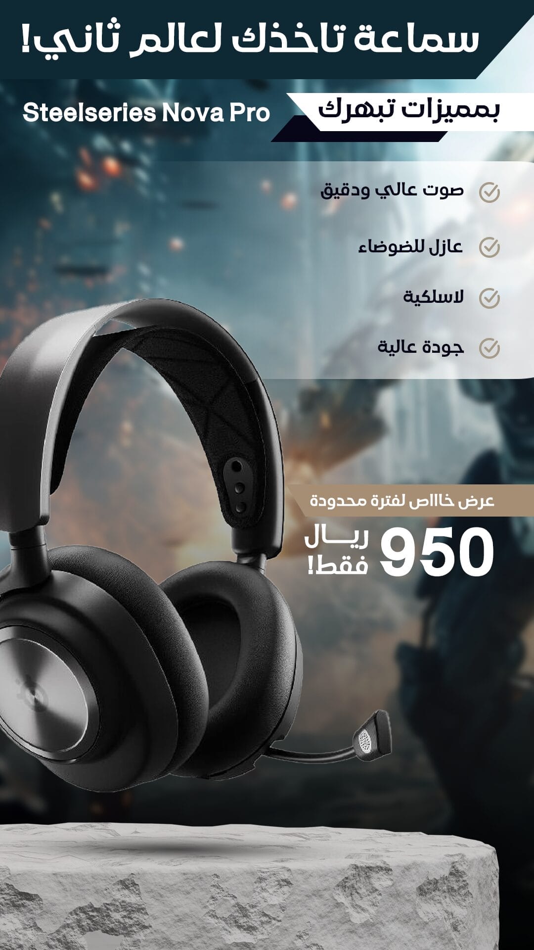 كيفية تصميم شوبيفاي بشكل احترافي لزيادة المبيعات