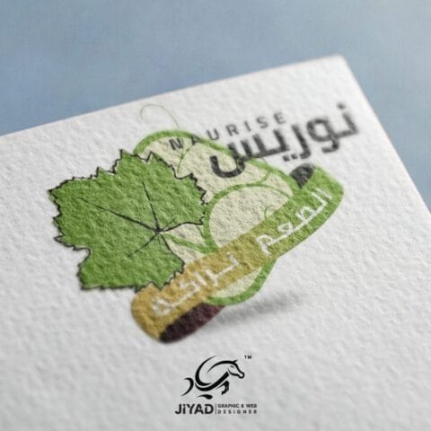 مصمم شعاراتArtboard 1 copy 14