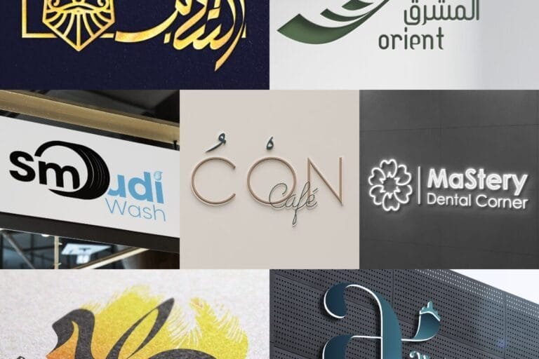 Works: List Style-en 18 Logo Design Projects