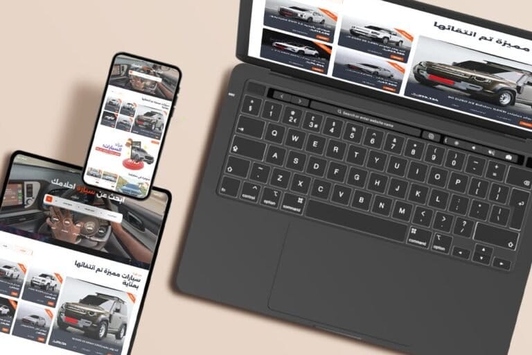Works: List Style-en 20 Designing Online Stores and Websites
